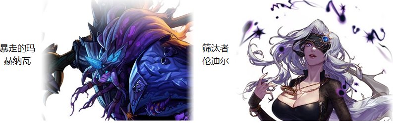 【前瞻：雾岚黄昏战】人人都能英雄登场！——体验服雾岚黄昏战信息情报前瞻17