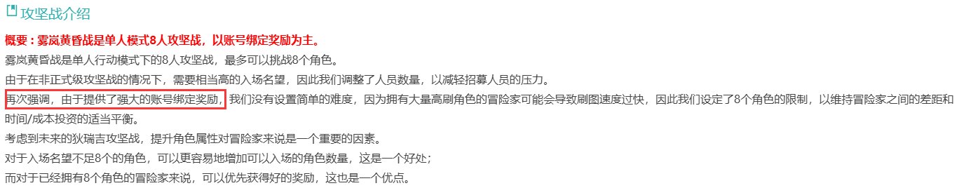 强大在哪，我请问了1