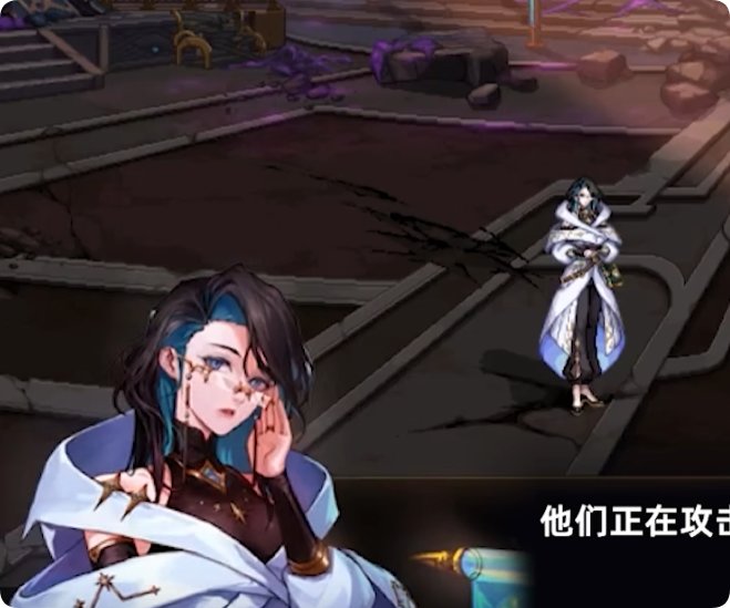 雾岚黄昏战剧情解析：妖魔王玛奇亚就是黑根！4