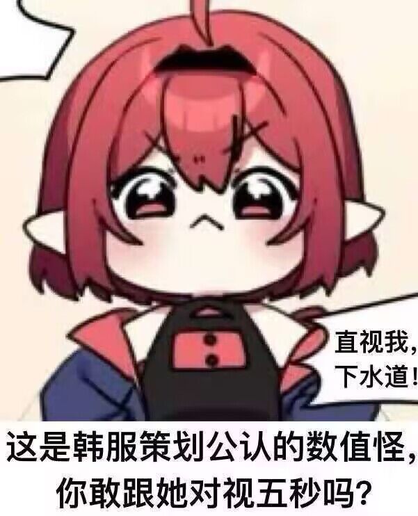 奇美拉  召唤师.jpg2