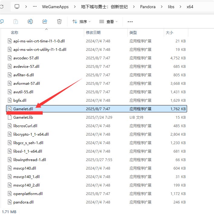 【解决掉帧BUG】难绷，团本掉帧真凶竟是右下角的网页中心！1