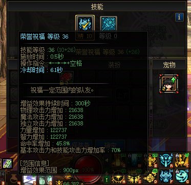 如果是你  你会？4