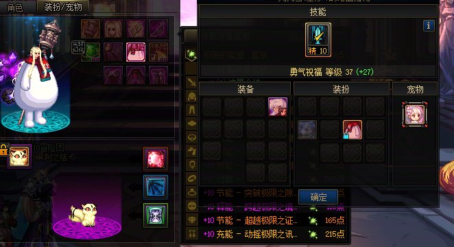 这种奶多不多？？？1