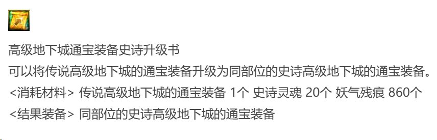 吐槽，纯吐槽7