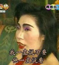 当前金价1