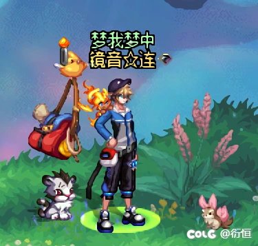 一般路过宝可梦路人（男法）3