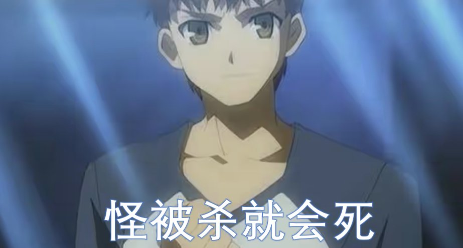 锐评实战大数据的职业平衡是否就完全正确，变量有被控制好吗?7
