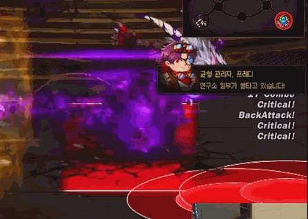 【前瞻：雾岚黄昏战】魔笛的官配CP，痛苦的象征再临——深邃之刀疤鼠机制攻略前瞻5