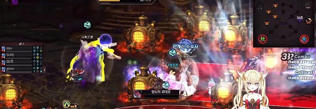 【前瞻：雾岚黄昏战】魔笛的官配CP，痛苦的象征再临——深邃之刀疤鼠机制攻略前瞻10