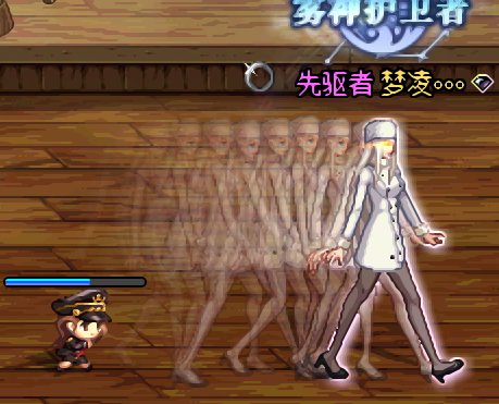 女枪经典SAO改FATE2
