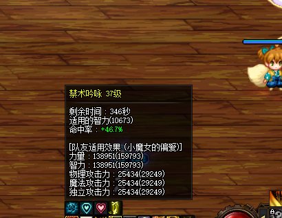 7.9奶萝瑟瑟发抖2