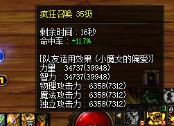 7.9奶萝瑟瑟发抖3