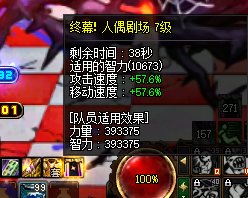 7.9奶萝瑟瑟发抖4