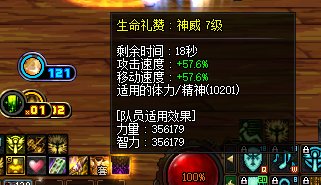 7.9奶萝瑟瑟发抖7