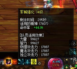 7.9奶萝瑟瑟发抖9