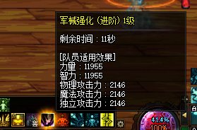7.9奶萝瑟瑟发抖10