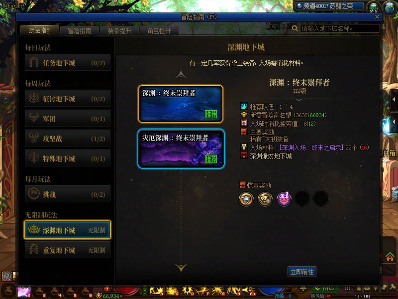 作废~~2