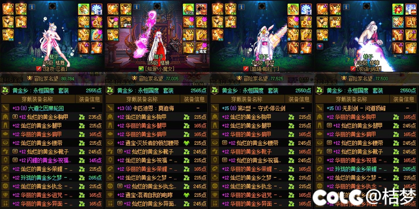 9.11之前争取全部8.02