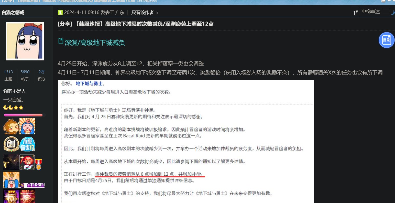 周本和1+1该减负了吧1