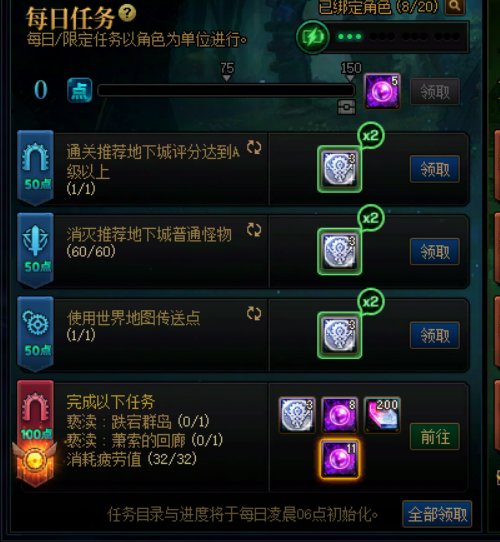 周本和1+1该减负了吧2