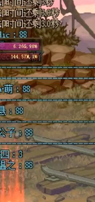 联动7.9奶萝！实践免费带随便来会有什么样的结果？2