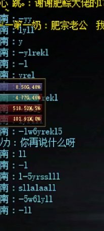 联动7.9奶萝！实践免费带随便来会有什么样的结果？3