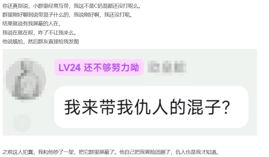 屏幕里的旧时光12