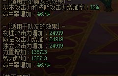 奶萝真的太惨了1