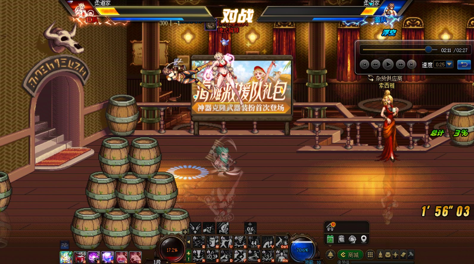 见鬼了，这能裂石破天能空的？1