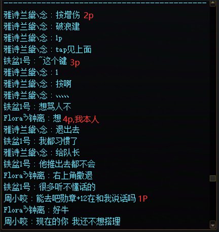 【周本匹配】能把你的勋章+12了再跟我说话吗？现在的我不想搭理你1