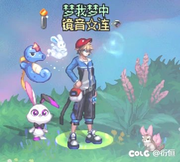 一般路过宝可梦路人（男法）5