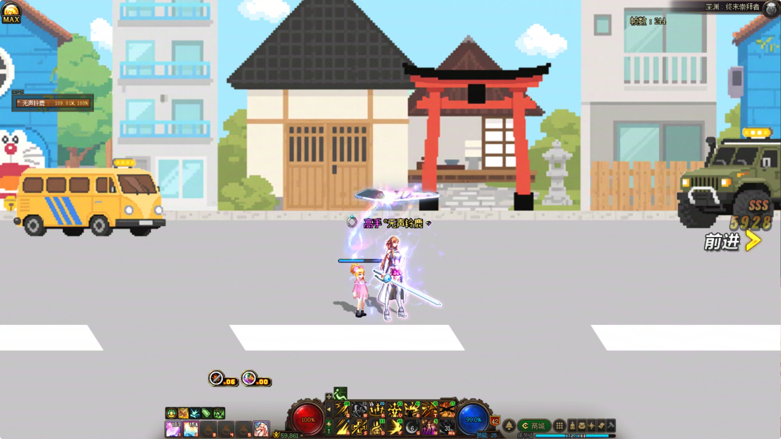 【八月征稿】回归童年！深渊改像素多啦A梦街道2