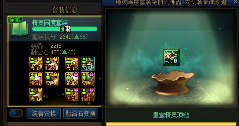很红，但是红里透着那个黑1