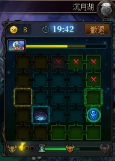混子的定义和标准1