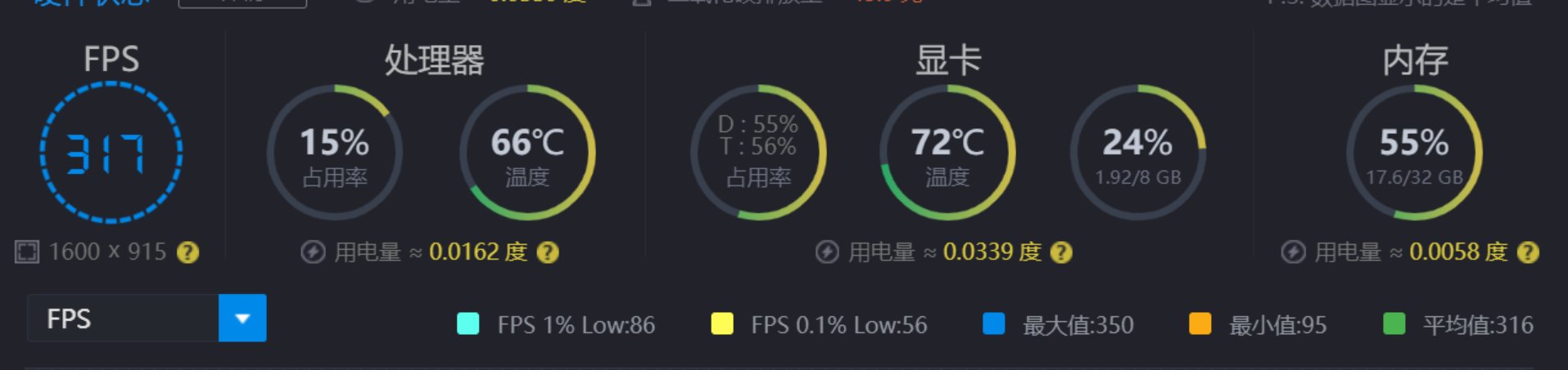 针对团本优化禁用网页插件的自动化改名工具1