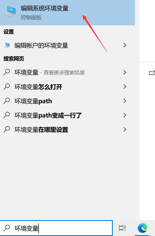 针对团本优化禁用网页插件的自动化改名工具3