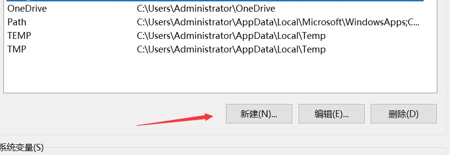 针对团本优化禁用网页插件的自动化改名工具5