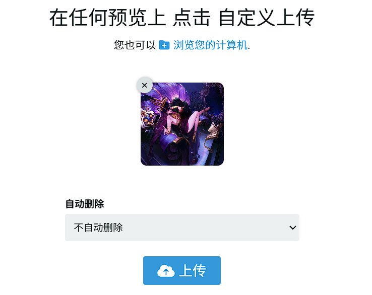 【打碟必备】论坛小技巧4