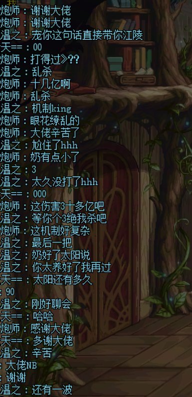 屏幕里的旧时光8