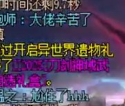 屏幕里的旧时光5