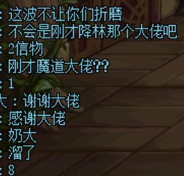 屏幕里的旧时光10
