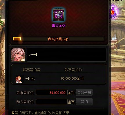 这辈子也算遇到贵人了1