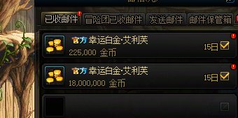 这辈子也算遇到贵人了2