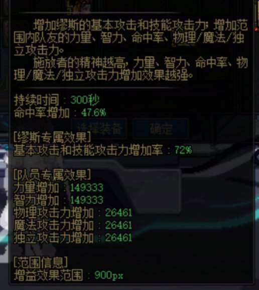 跨七金团圈传来噩耗，神人来啦9