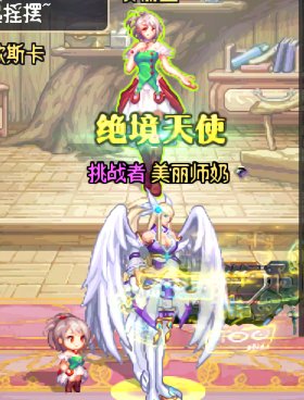 什么怪物韧性条这么短？两下就能破防吗？3