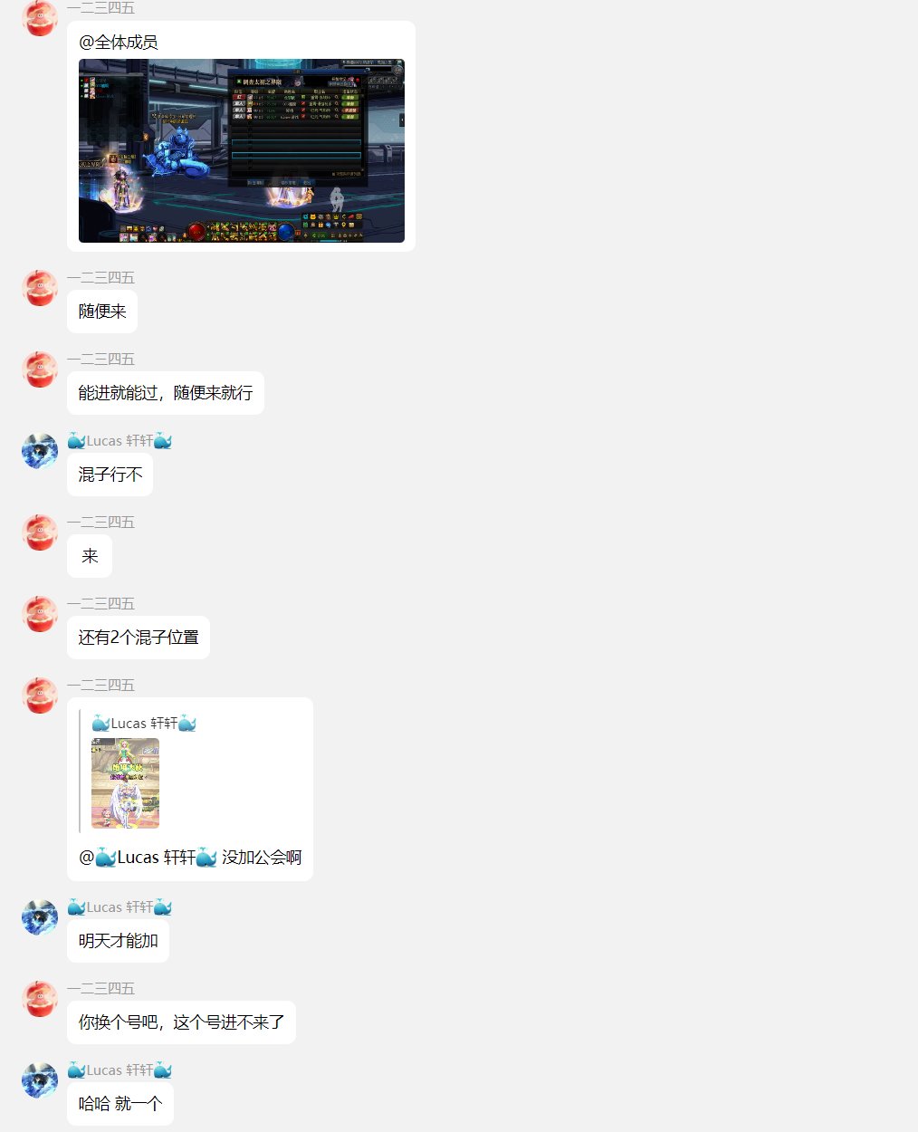 什么怪物韧性条这么短？两下就能破防吗？2