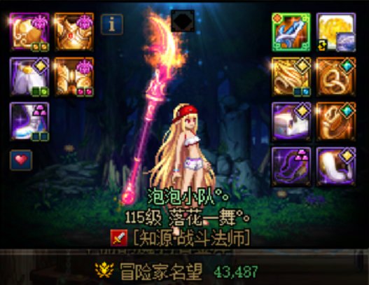 【力法养成日记】日记，不是本来就是写给自己看的吗？1