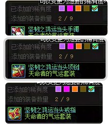 来狗叫了 单角色20星辉的出货情况7