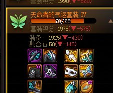 大深渊的太初可太精准了3