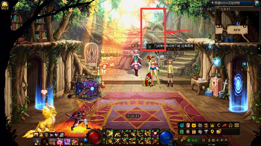 【八月征稿】【银花】装备之力魔法书改夏日救援队泳装艾娜艾娜3